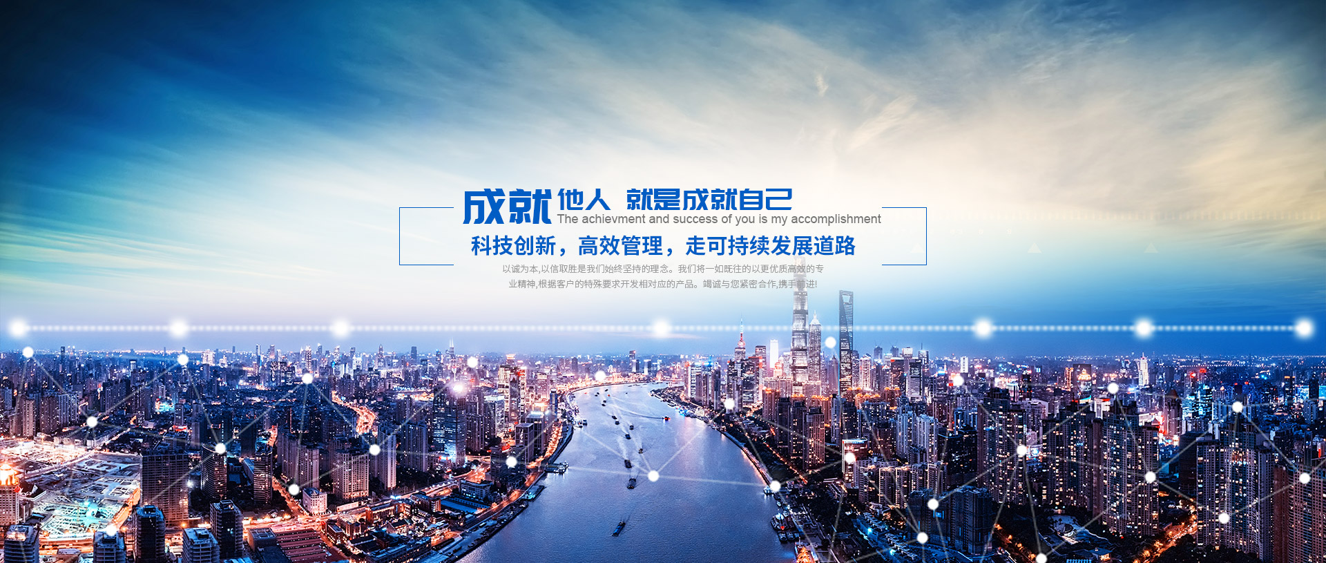 乐鱼平台_乐鱼（中国）一站式服务平台banner