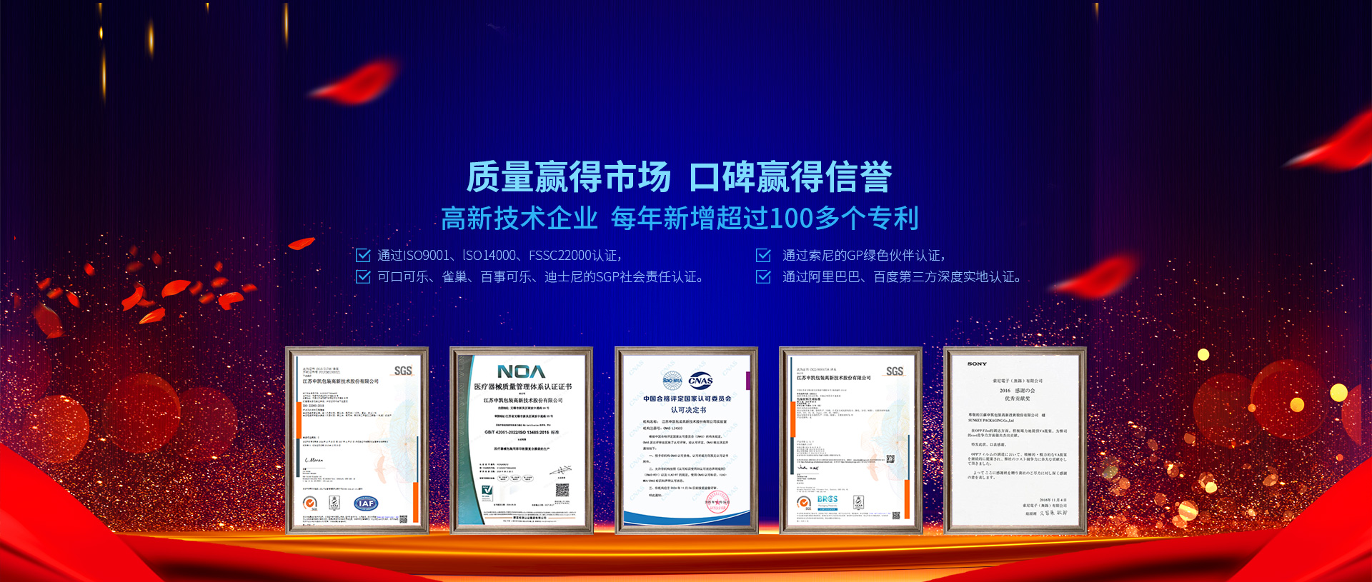 乐鱼平台_乐鱼（中国）一站式服务平台banner