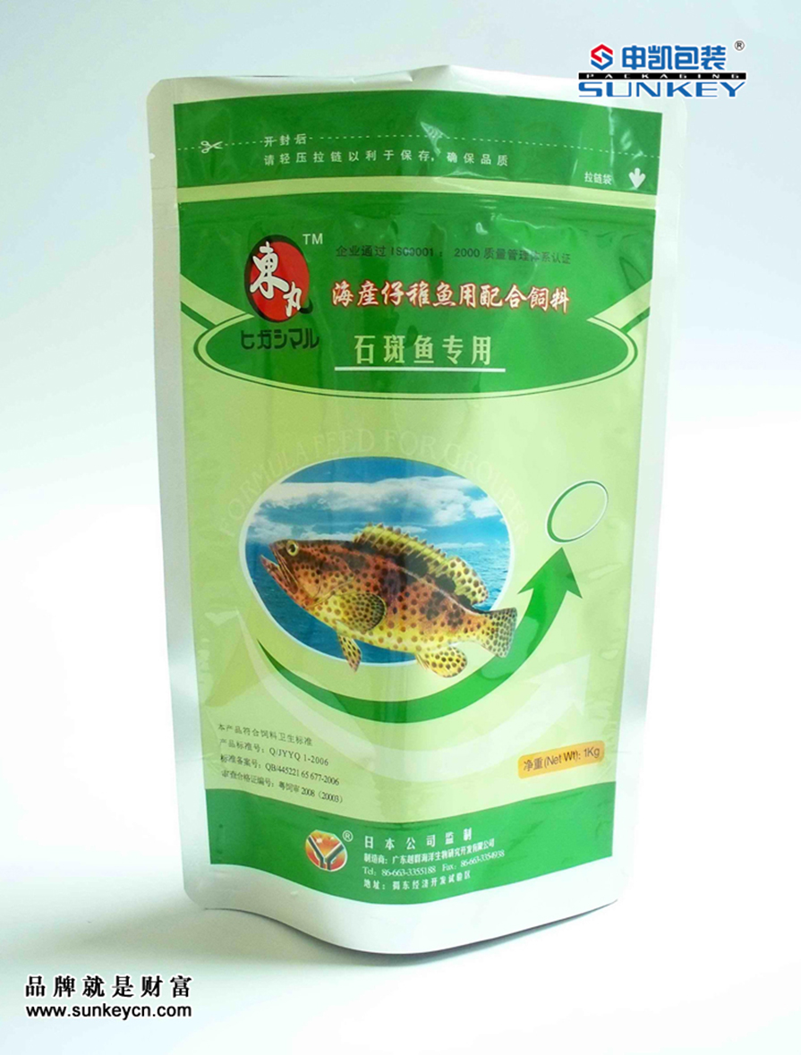 宠物用品包装14.jpg