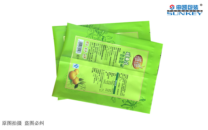 豆浆粉包装袋2