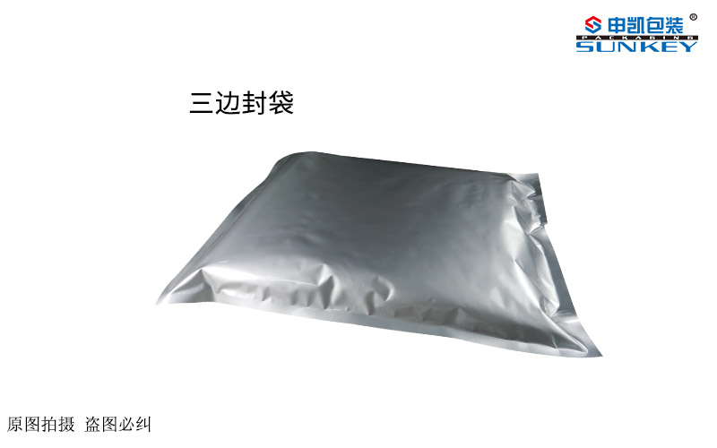 化工产品包装袋1.jpg