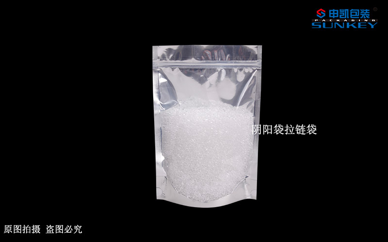 塑料拉链袋2.jpg